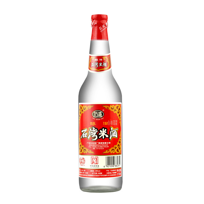 广东佛山石湾玉冰烧29度整箱米酒