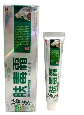 刘药师苗草肤毒霜皮肤痒软膏