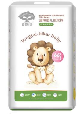 童泰贝康婴儿纸尿裤超薄透气
