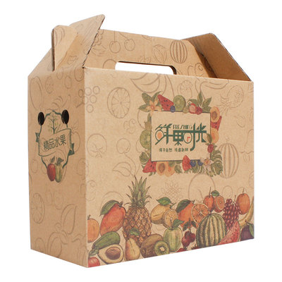 安递定做发货印刷logo包装盒子