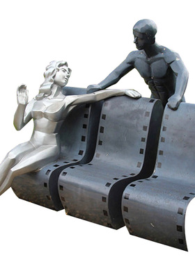 商业街座椅户外园林大型景观雕塑