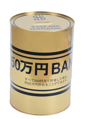 土豪金超大存钱罐儿童进不出铁皮