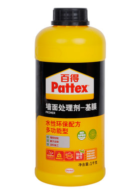德国汉高百得基膜腻子墙面掉粉渗透性掉灰处理墙纸墙布基膜1L装