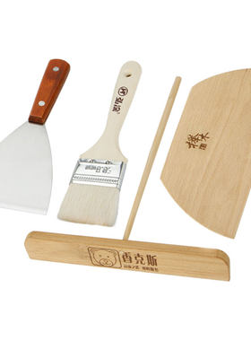 鸡蛋饼工具家用神器竹耙子