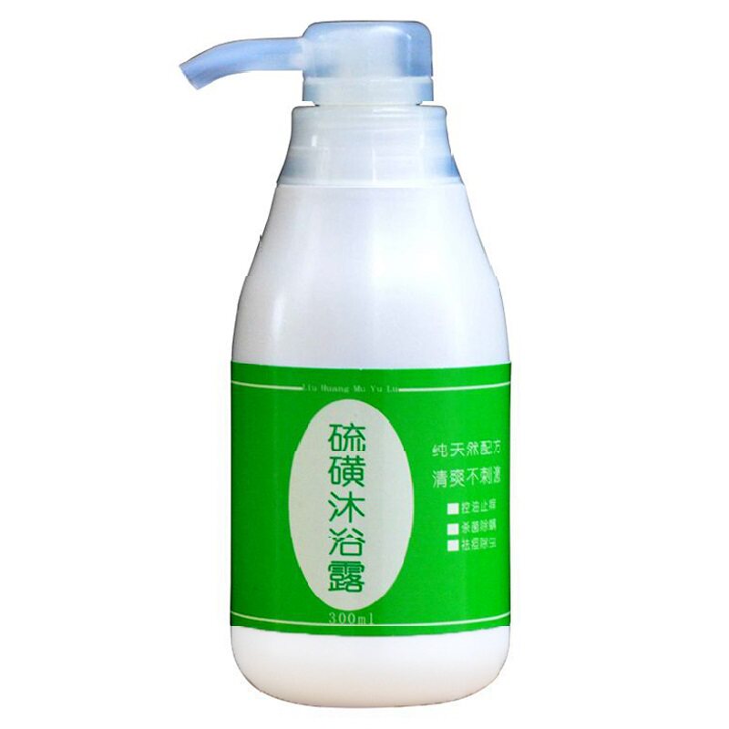 唯念硫磺沐浴液体香皂洗澡沐浴露