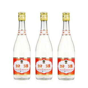 汾酒55度铝盖汾酒 玻汾 山西杏花/村纯粮食清香型白酒475mlX3瓶装