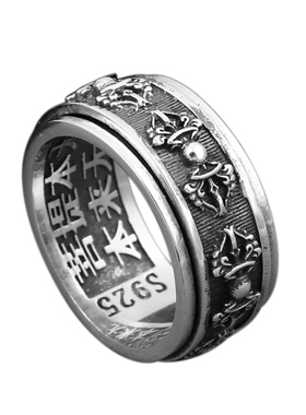 s925纯银佛门法器转动戒指