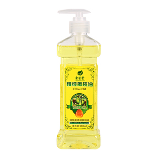 橄榄油护肤润肤按摩精油通经络全身通用面部刮痧发热美容院身体油