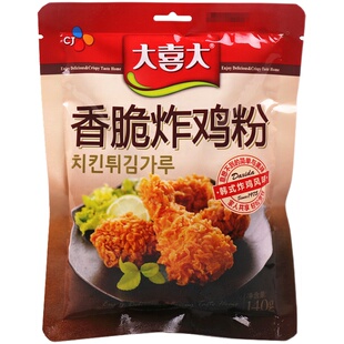 大喜大香脆炸鸡粉家用香酥油炸脆皮炸鸡排鸡翅猪排奥尔良腌料裹粉
