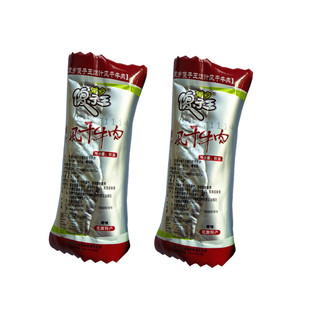 风干牛肉干原味袋装零食克旗蒙乡傻子王正宗内蒙古草原特产辣手撕