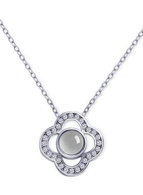 纯银四叶草送女朋友情人节礼物