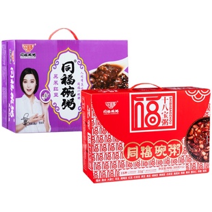 同福碗粥十八宝粥速食方便即食营养早餐粥免煮礼盒整箱装过节好礼