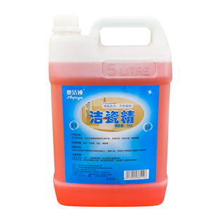 厕所草酸清洁剂强力去污卫生间地板瓷砖清洁剂洁瓷净瓷砖清洗剂