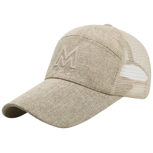 帽子男士夏天韩版棒球帽遮阳帽户外防晒女太阳帽透气凉夏季鸭舌帽