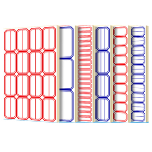 兴利不干胶手写标签纸商品标签贴口取纸价格标价贴 标价牌贴纸201