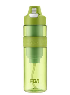富光净水杯450ml健康tritan