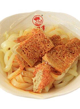 兰州再回首酿皮3份含料包