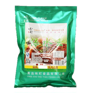 味町保水王复合磷酸盐肉制品腌制改良剂保水剂500g烧烤包食品调味
