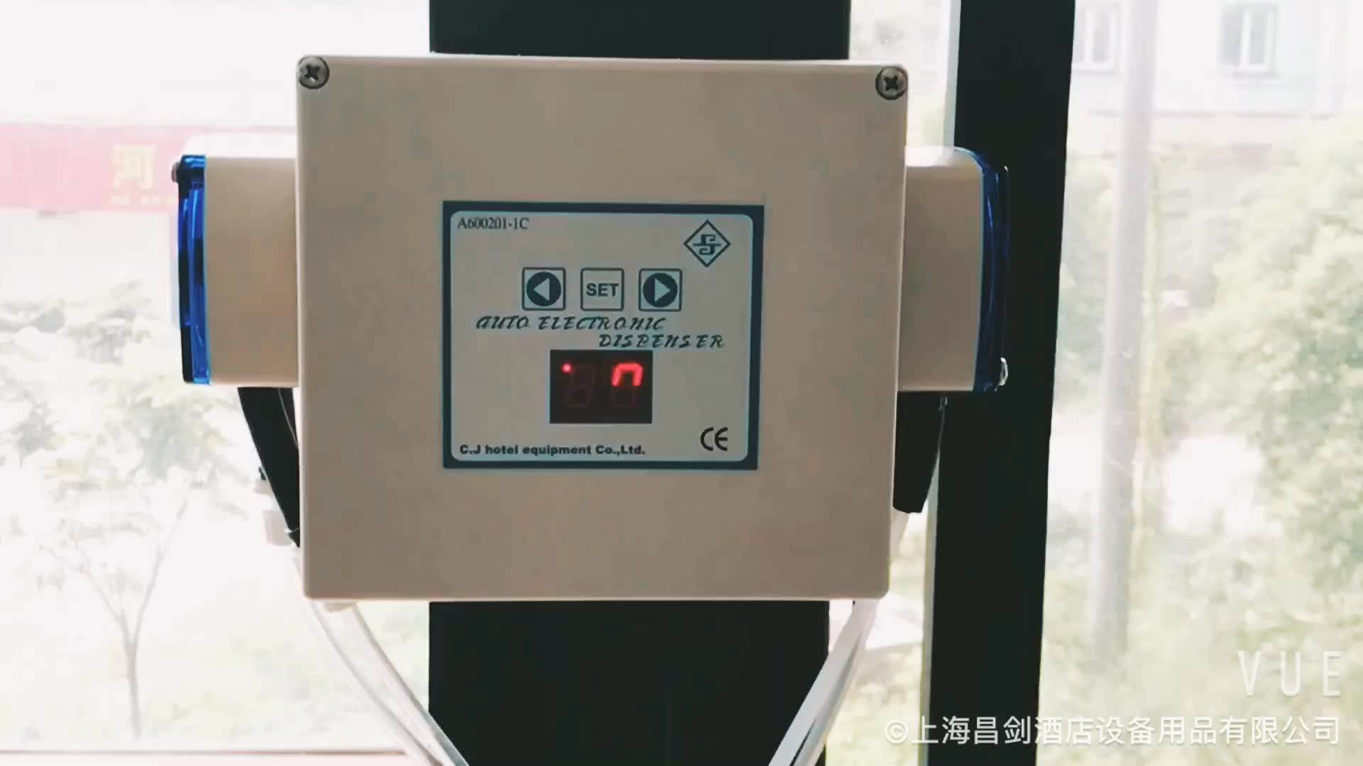 Automatic Electric Warewash Dispenser For Kitchen Chemical Detergent