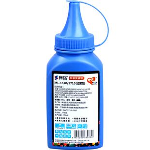 适用震旦ad220mc墨粉AD200PS AD220MNW/MNF激光打印机碳粉ADDT-220e/s AD209/pw黑白一体机229PS/PNW碳粉粉墨