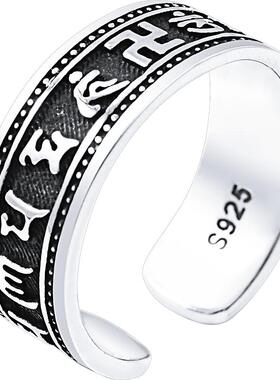 男士欧美风复古ins饰品食指环