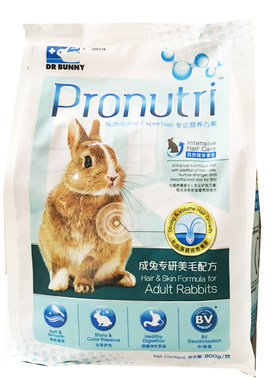 包邮DR316 Pronutri兔博士成兔专研美毛配方900g美毛成兔粮兔饲料
