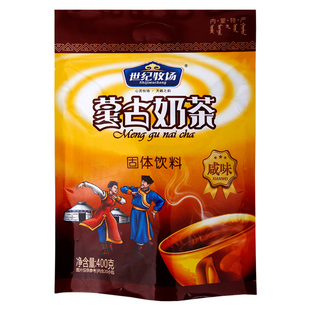 世纪牧场蒙古奶茶咸味内蒙古奶茶粉特产原味速溶冲饮独立袋装400g