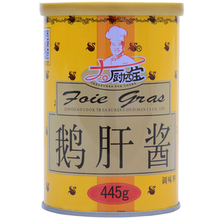 大厨四宝旗舰店鹅肝酱法式调味料新鲜中西餐罐头厂家直销正品保证