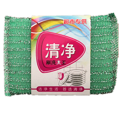 包邮海绵擦百洁布洗碗巾洗刷大王