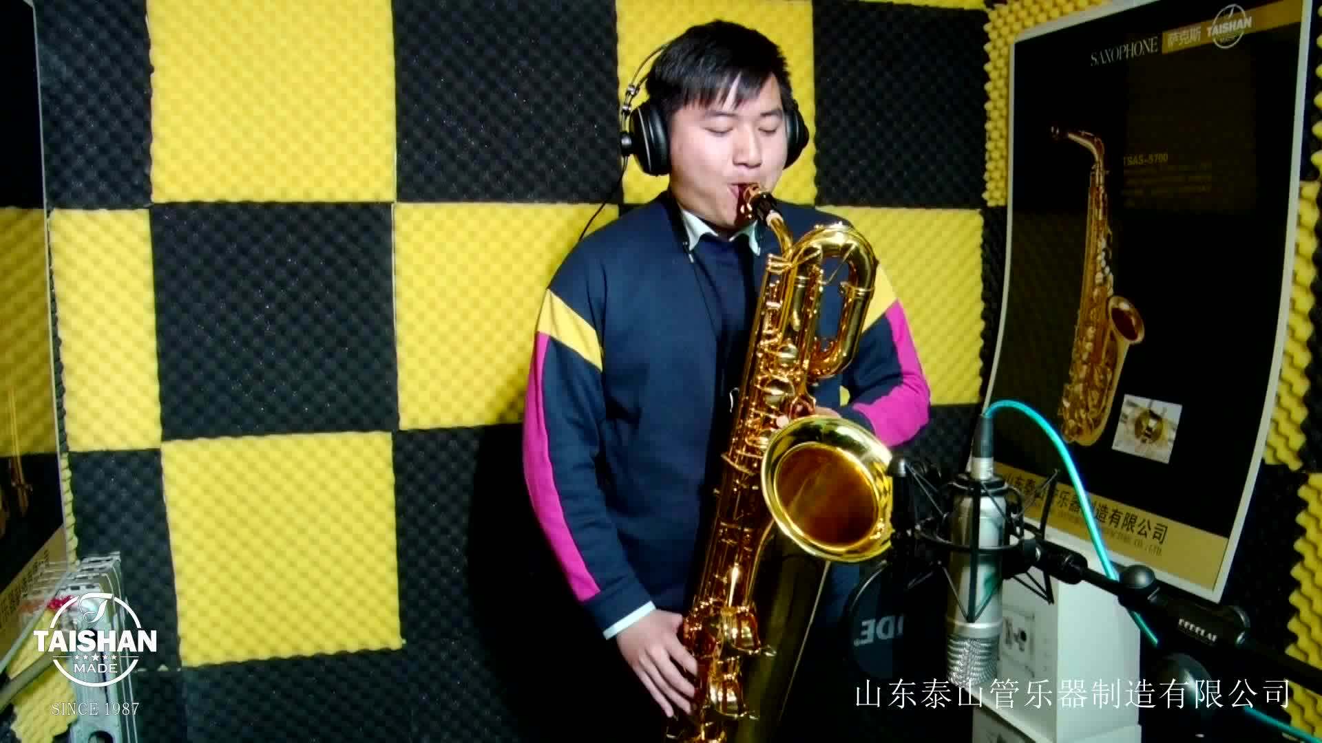 Musical Instrument High Quality Baritone Saxophone Of China Buy