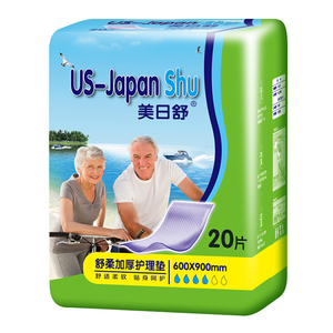美日舒尿不湿成人护理垫