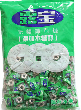 薄荷袋装750g商务招待