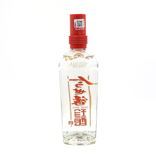 【顺丰包邮】今世缘红珍酿 480ml*6瓶整箱白酒42度幽雅醇厚型