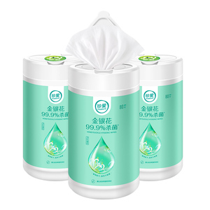 珍爱杀菌消毒卫生80片桶装湿巾