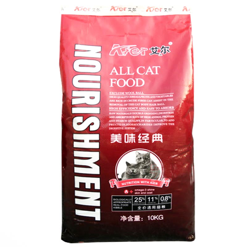 艾尔猫粮专用增肥发腮营养不掉毛