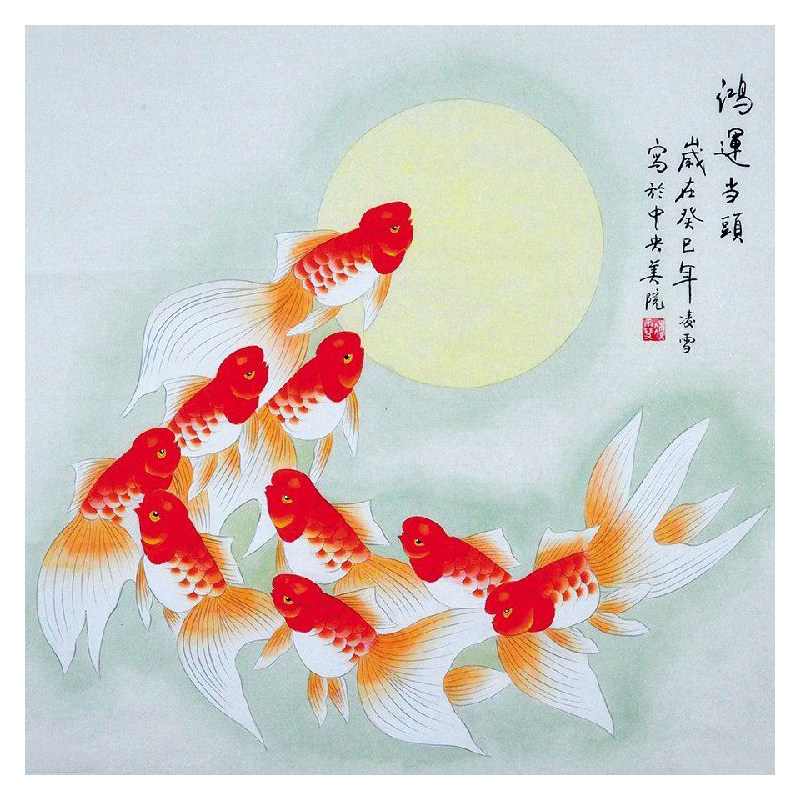 中式风九鱼图自粘墙贴纸斗方国画
