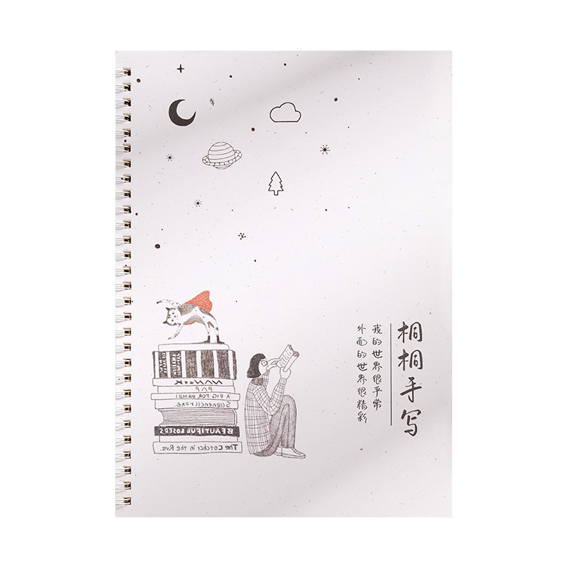 手写学生党奶酪英文可爱练字帖
