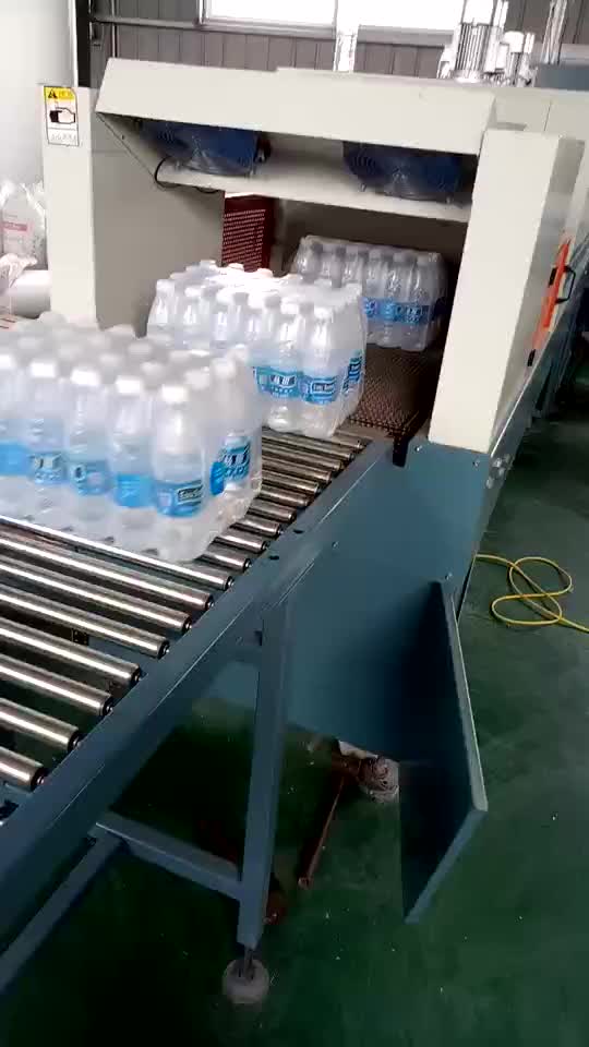 Automatic Small Pet Bottle Shrink Wrapping Machine - Buy Automatic