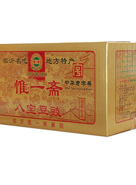 惟一斋山东沂蒙特产礼品八宝豆豉