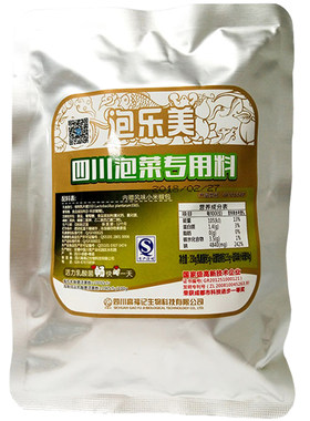 泡乐美四川农家手工辣椒