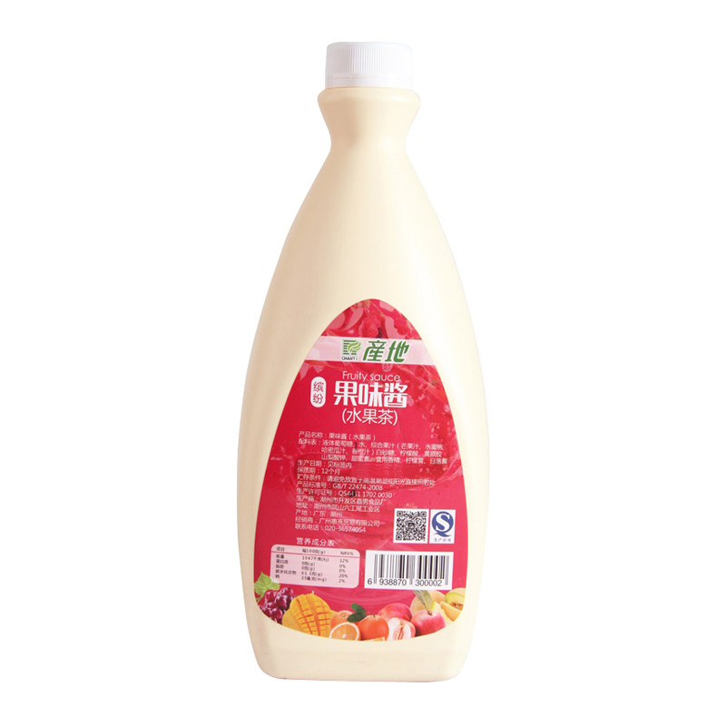 gaga鲜语产地综合果汁水果茶缤果味酱浓缩果汁水果茶酱原料2kg