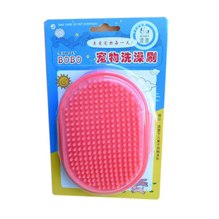 宠物洗澡刷子小狗狗按摩洗澡器短毛犬泰迪狗软洗澡刷子猫咪硅胶刷