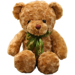 泰迪熊公仔正版大小号小熊娃娃毛绒玩具送女友生日礼物抱抱熊玩偶