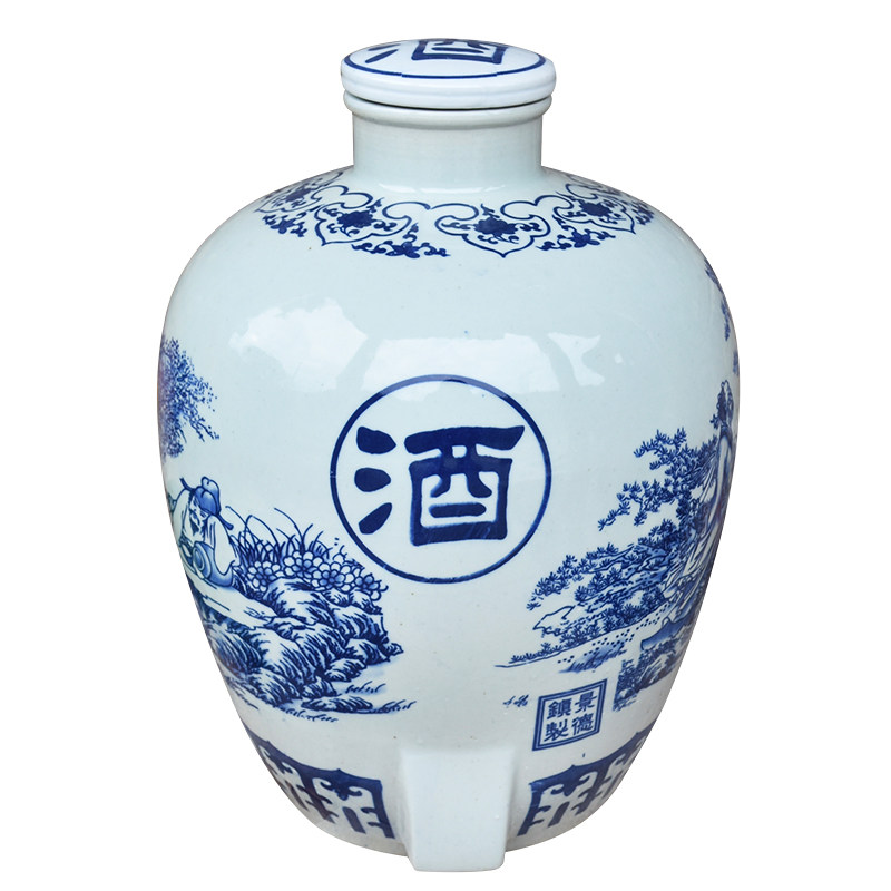 景德镇陶瓷酒坛子青花仿古中式