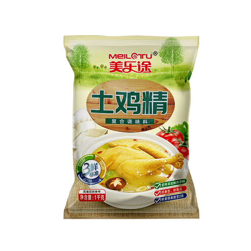 土鸡精大袋商用鲜浓火锅鸡精厨房调味料1000g家用土鸡精味精鸡粉