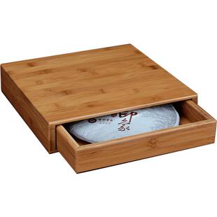 茗阳竹木普洱茶盒茶具茶饼存储收纳分茶盘包邮茶叶储藏柜箱单层