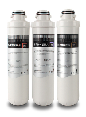 万泉达卡接微晶净水器