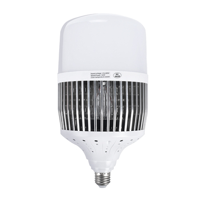 高亮节能款灯泡金光树