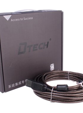 帝特usb延长线带信号放大器