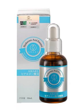 rekilab金鲑鱼紧致精华液 提拉细腻保湿抗皱平滑肌肤50ML